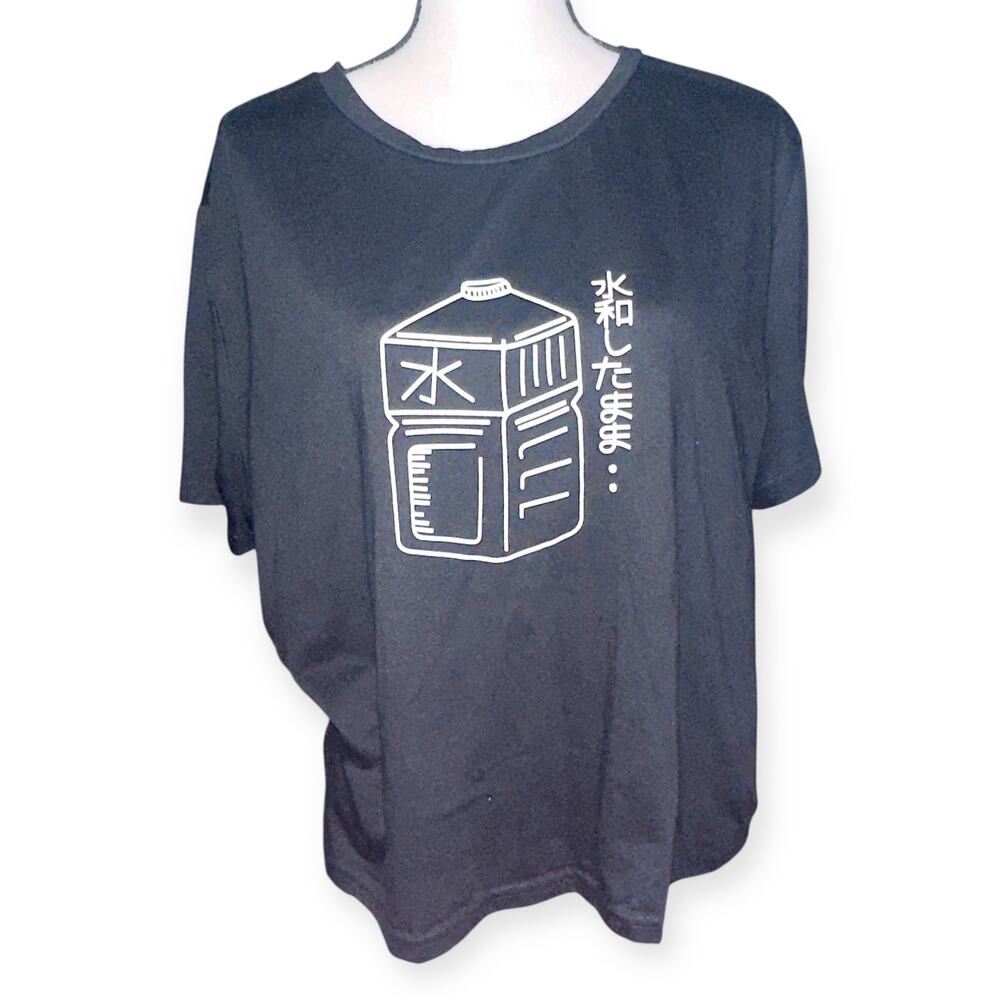 Kawaii Black Tshirt